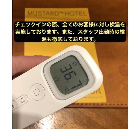Mustard Hotel Asakusa 2 Tokió Kültér fotó