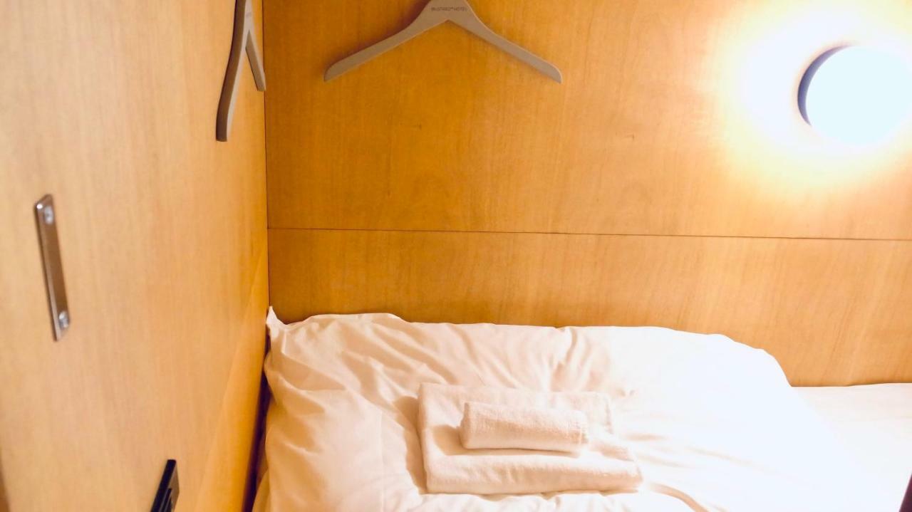 Mustard Hotel Asakusa 2 Tokió Kültér fotó