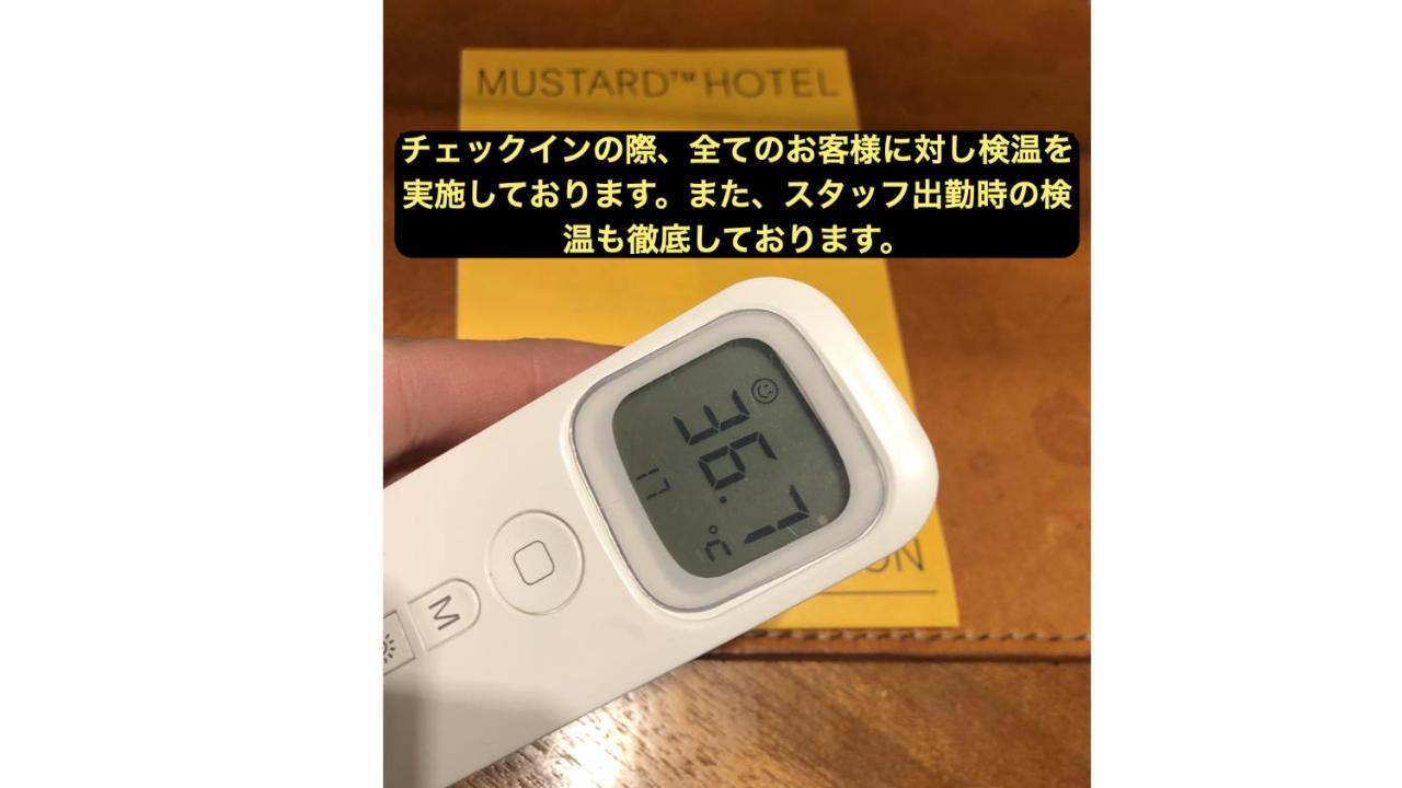 Mustard Hotel Asakusa 2 Tokió Kültér fotó