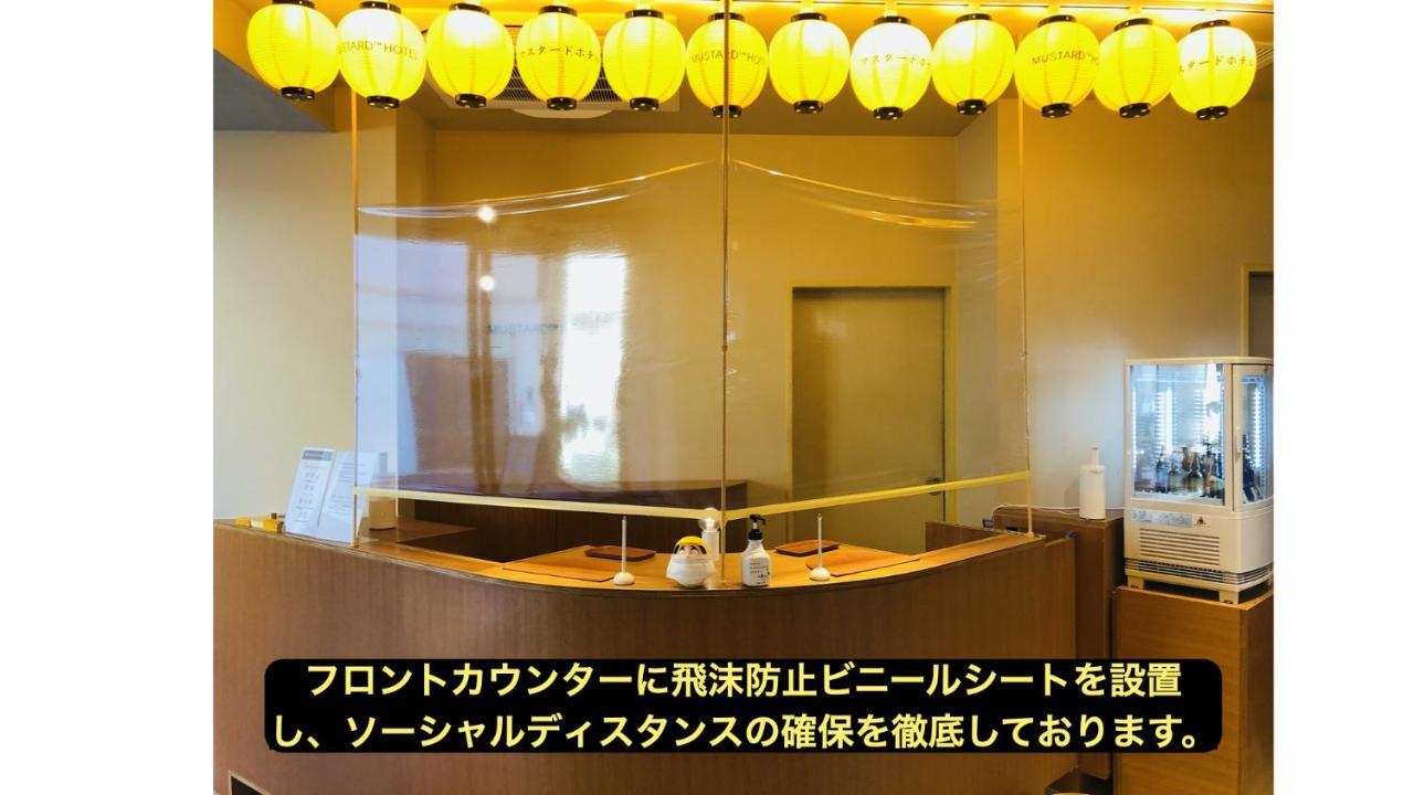 Mustard Hotel Asakusa 2 Tokió Kültér fotó